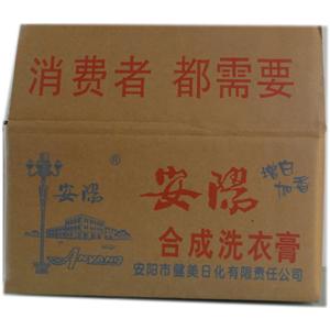 安陽紙盒價(jià)格